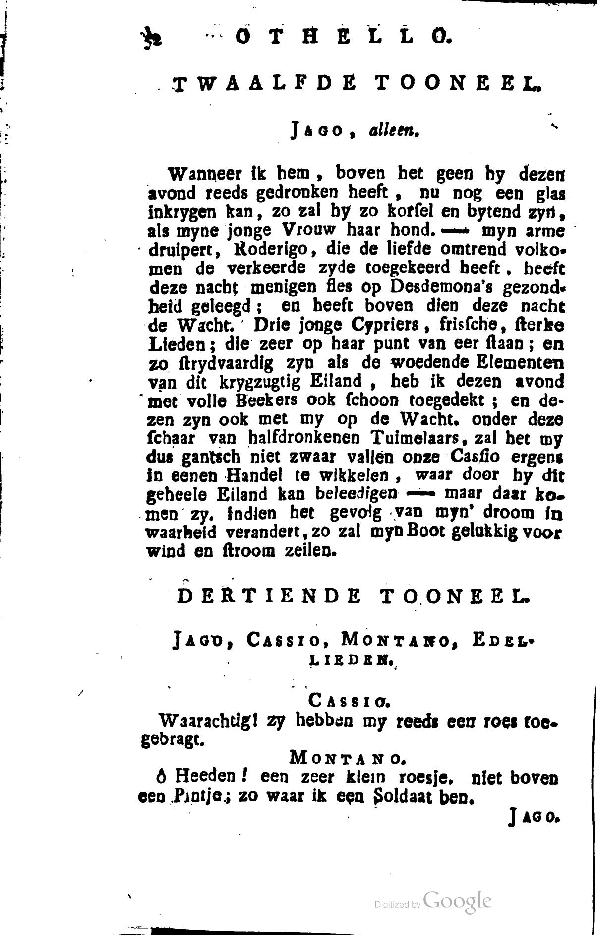 Shakespeare1781p052.jpg