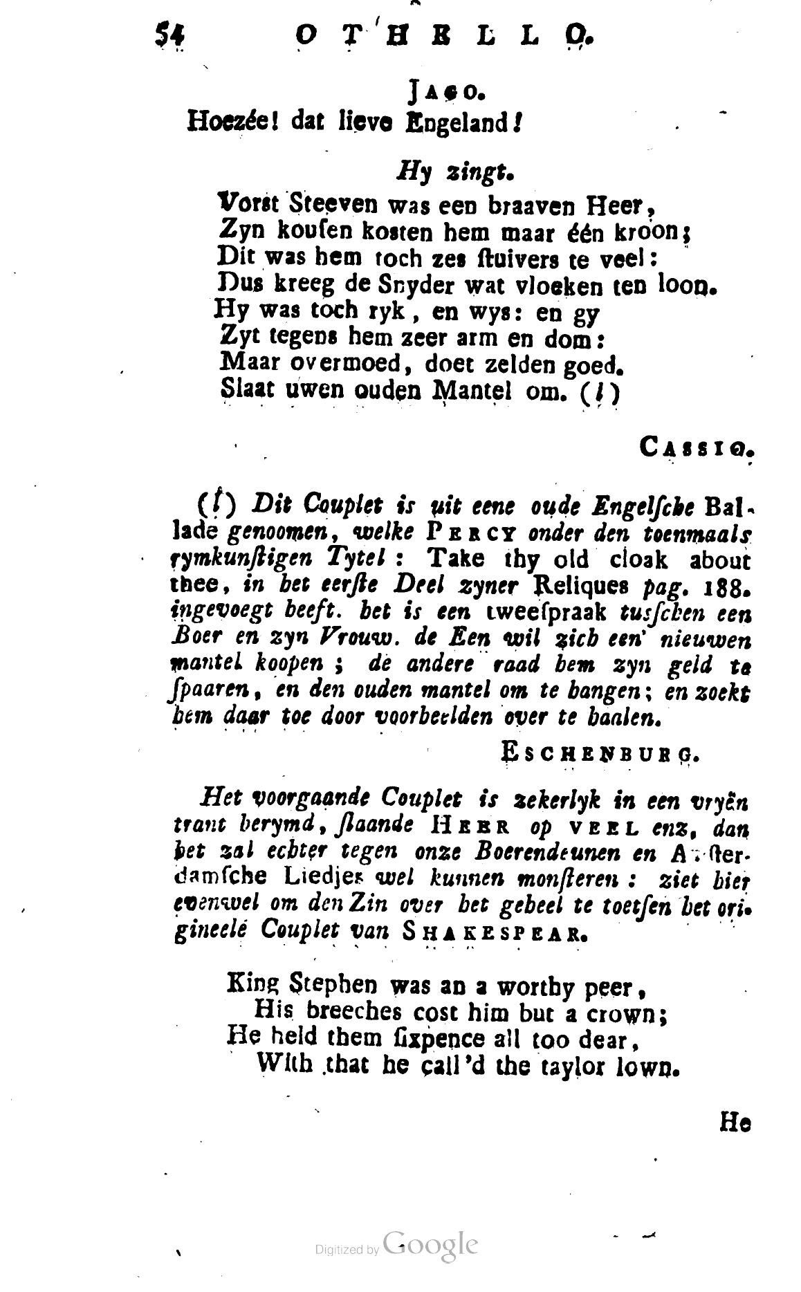 Shakespeare1781p054.jpg