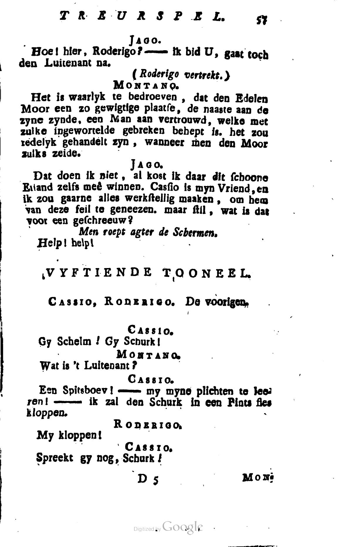 Shakespeare1781p057.jpg