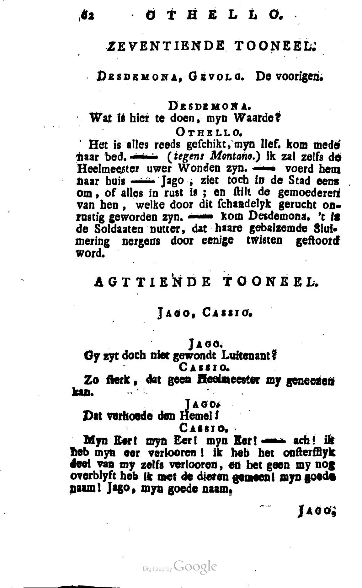 Shakespeare1781p062.jpg