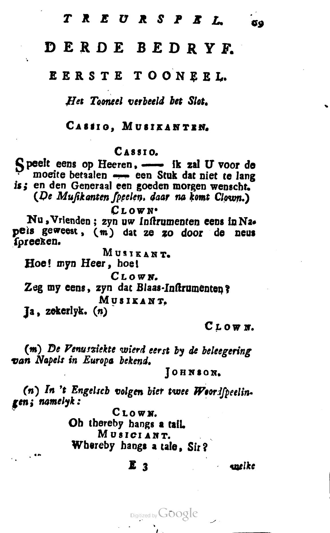 Shakespeare1781p069.jpg