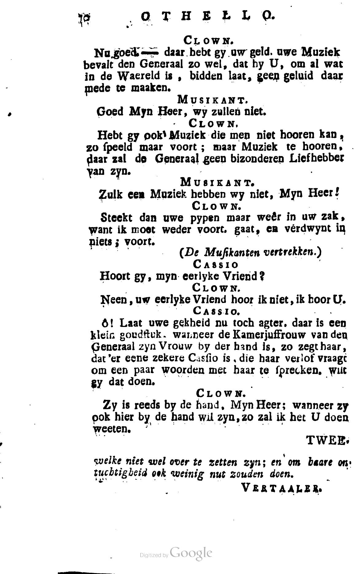 Shakespeare1781p070.jpg