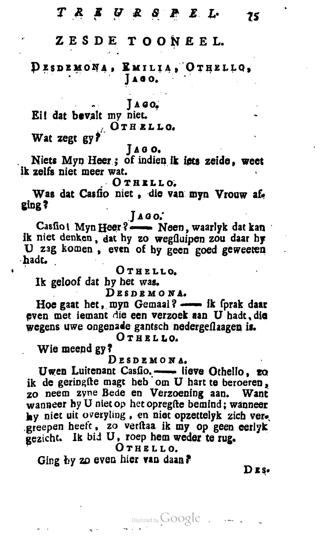 Shakespeare1781p075.jpg