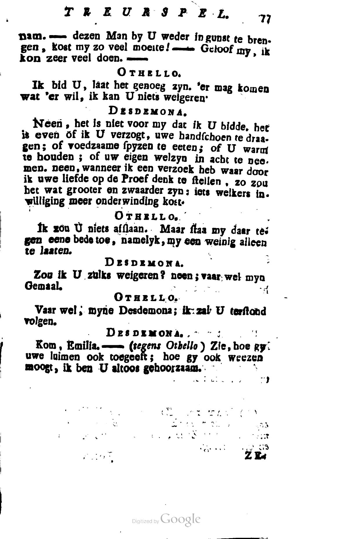 Shakespeare1781p077.jpg