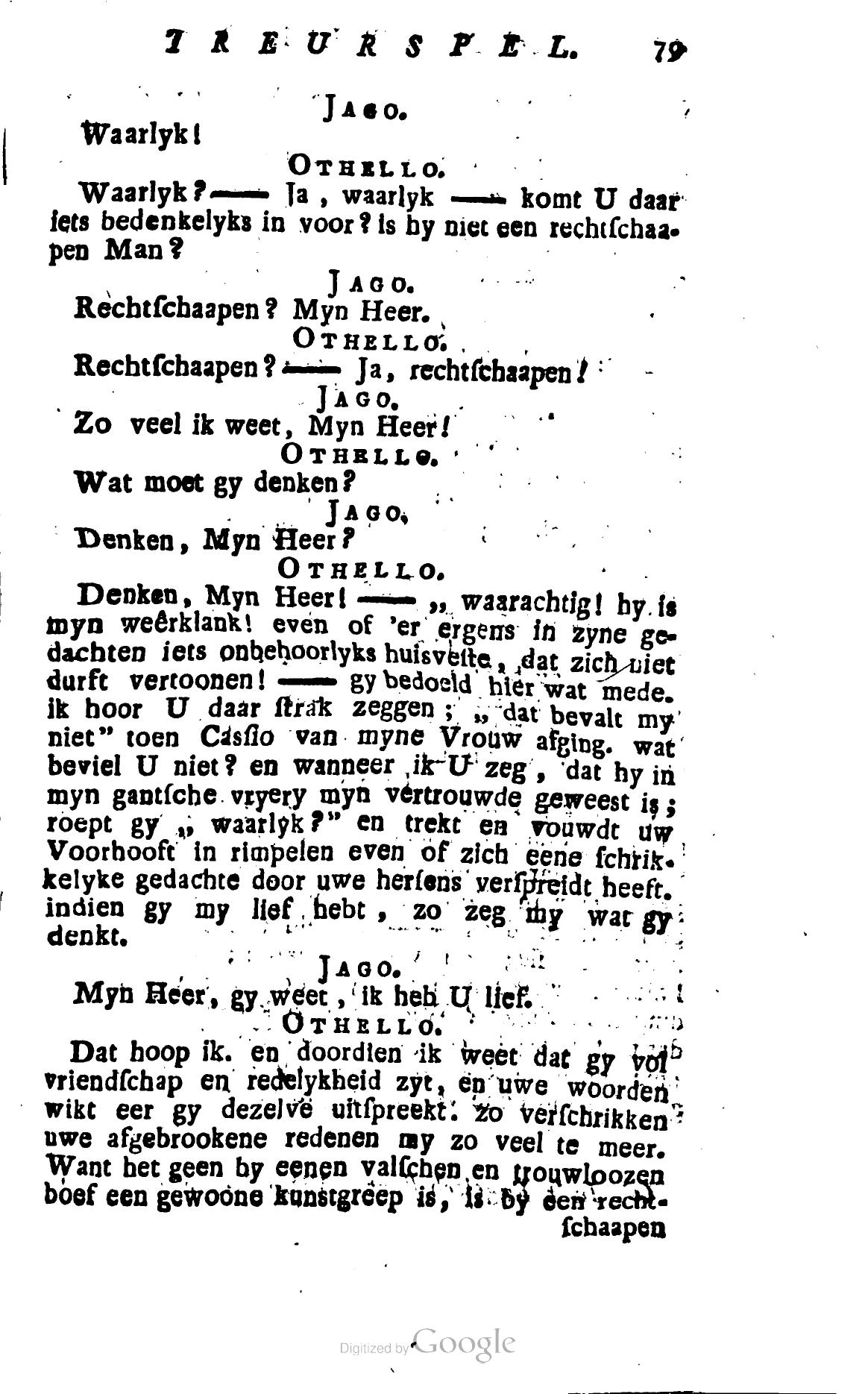 Shakespeare1781p079.jpg