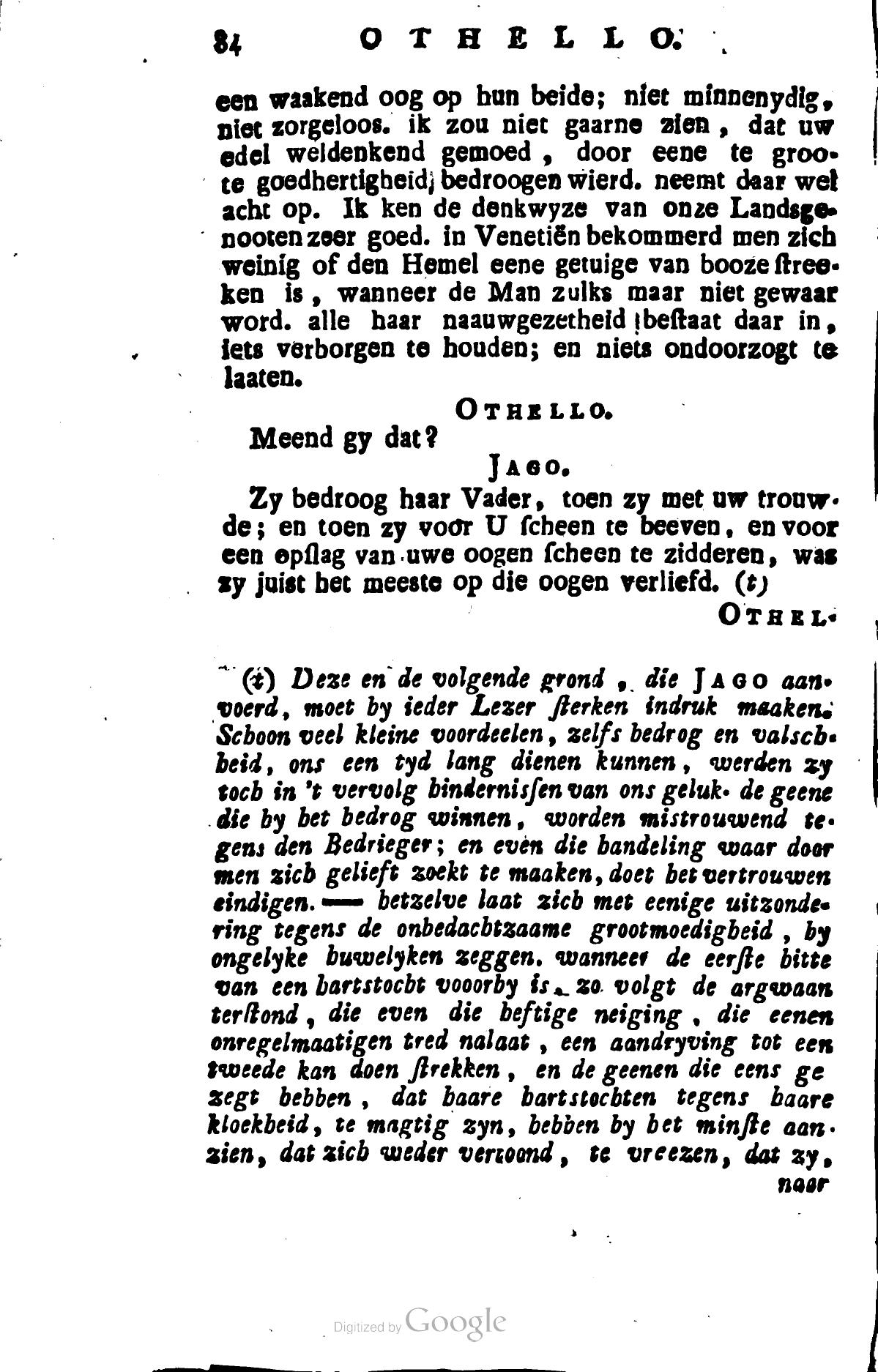 Shakespeare1781p084.jpg