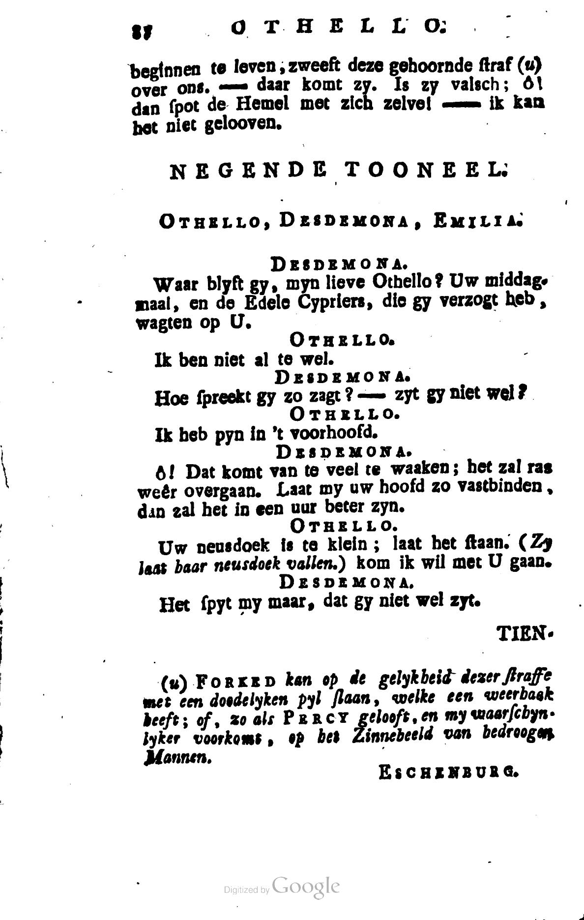 Shakespeare1781p088.jpg