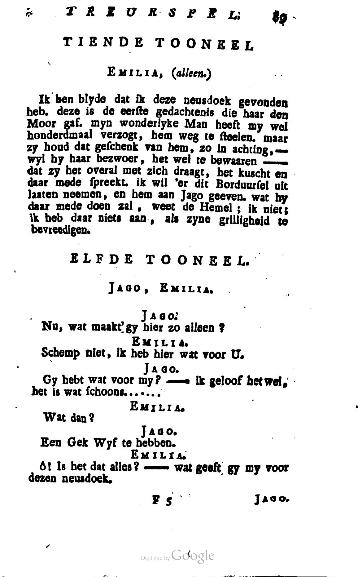 Shakespeare1781p089.jpg