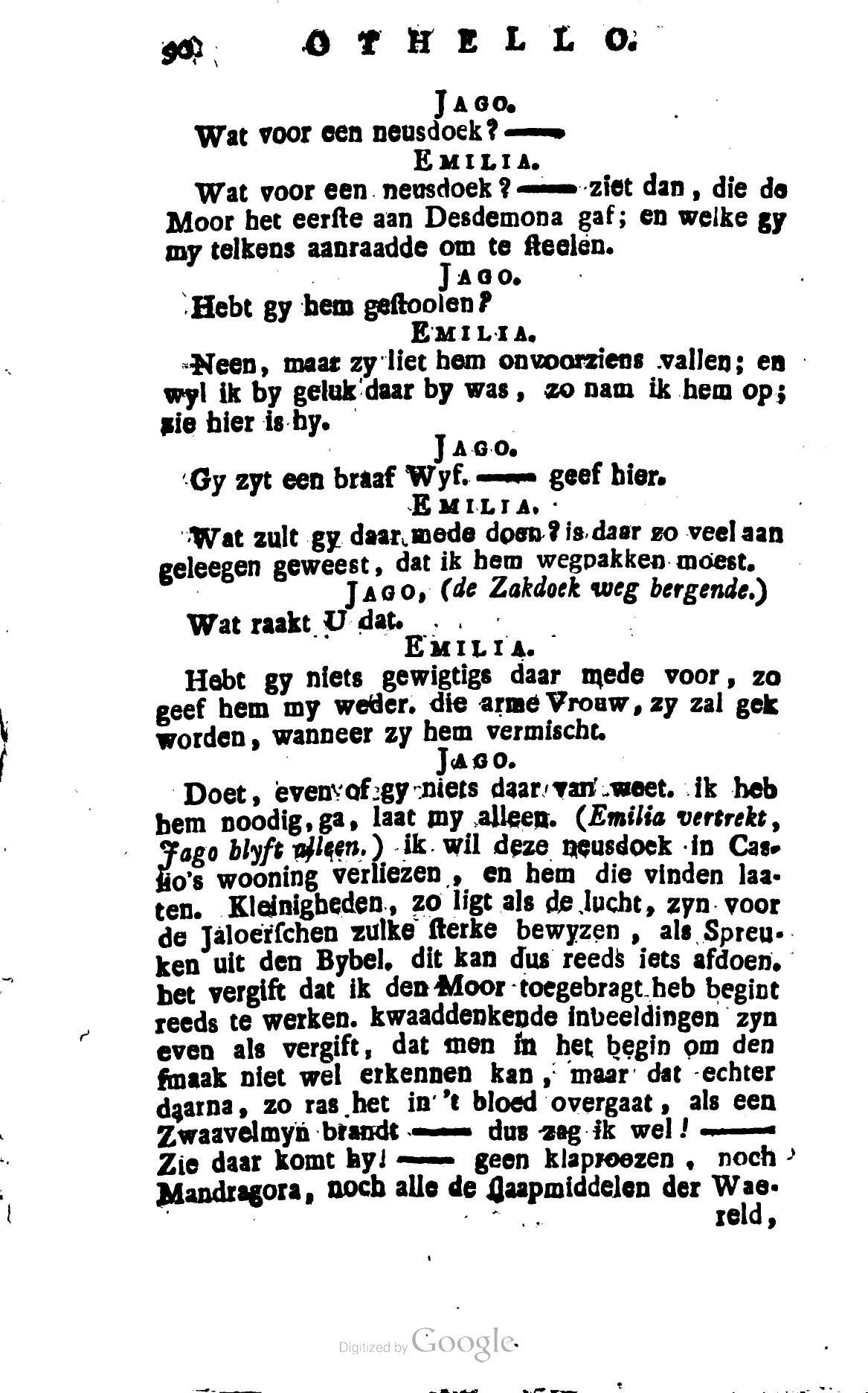 Shakespeare1781p090.jpg