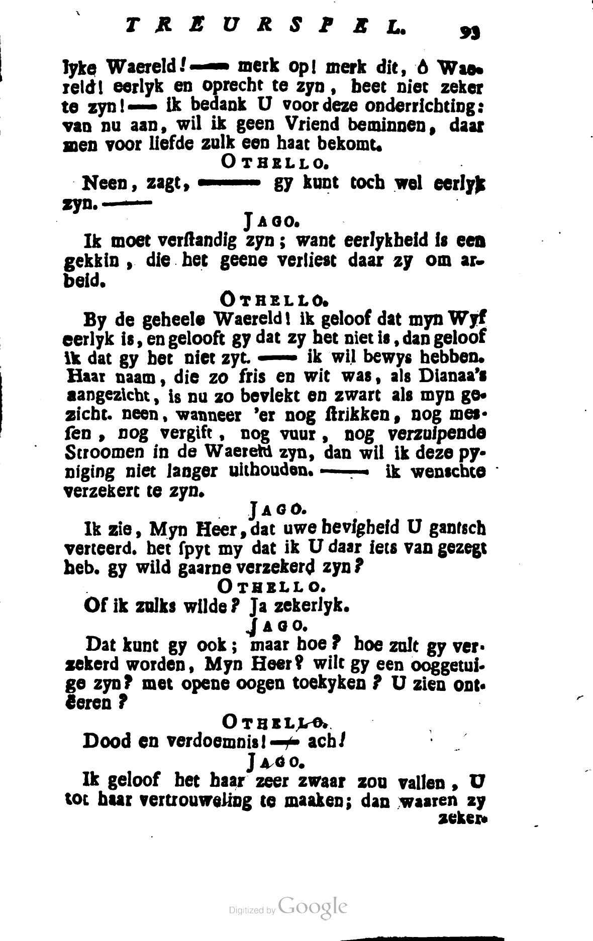 Shakespeare1781p093.jpg