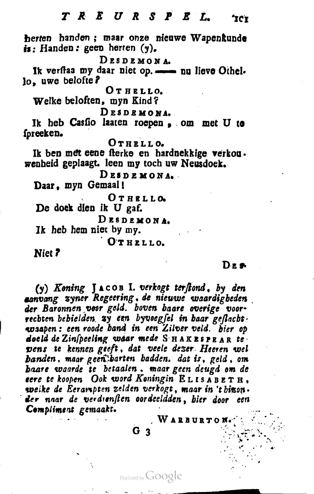 Shakespeare1781p101.jpg