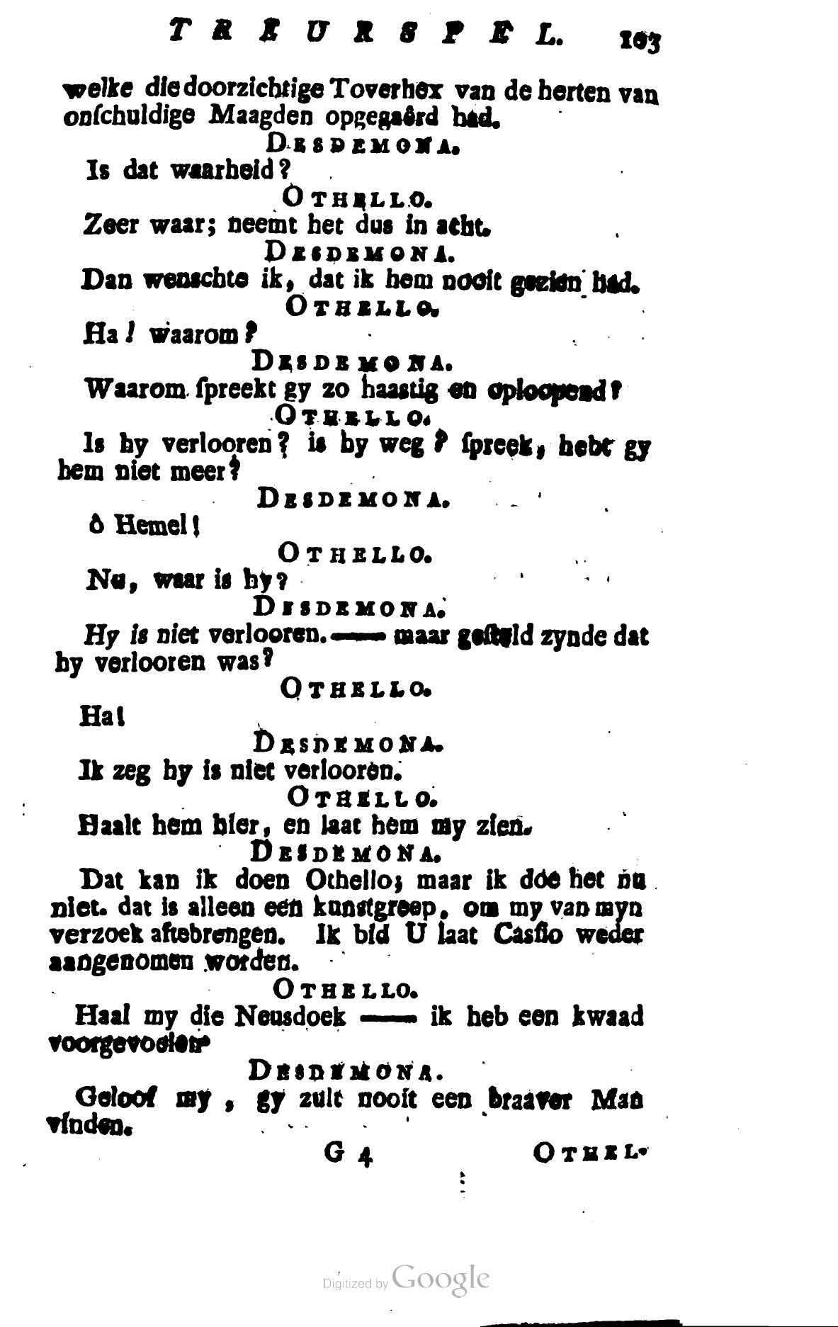 Shakespeare1781p103.jpg