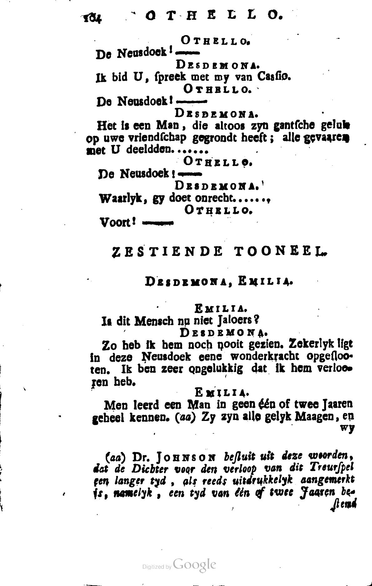 Shakespeare1781p104.jpg