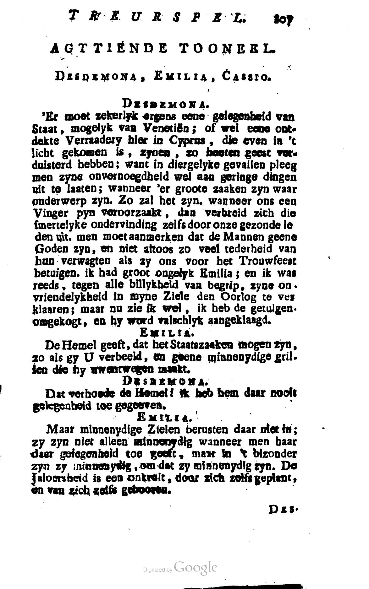 Shakespeare1781p107.jpg