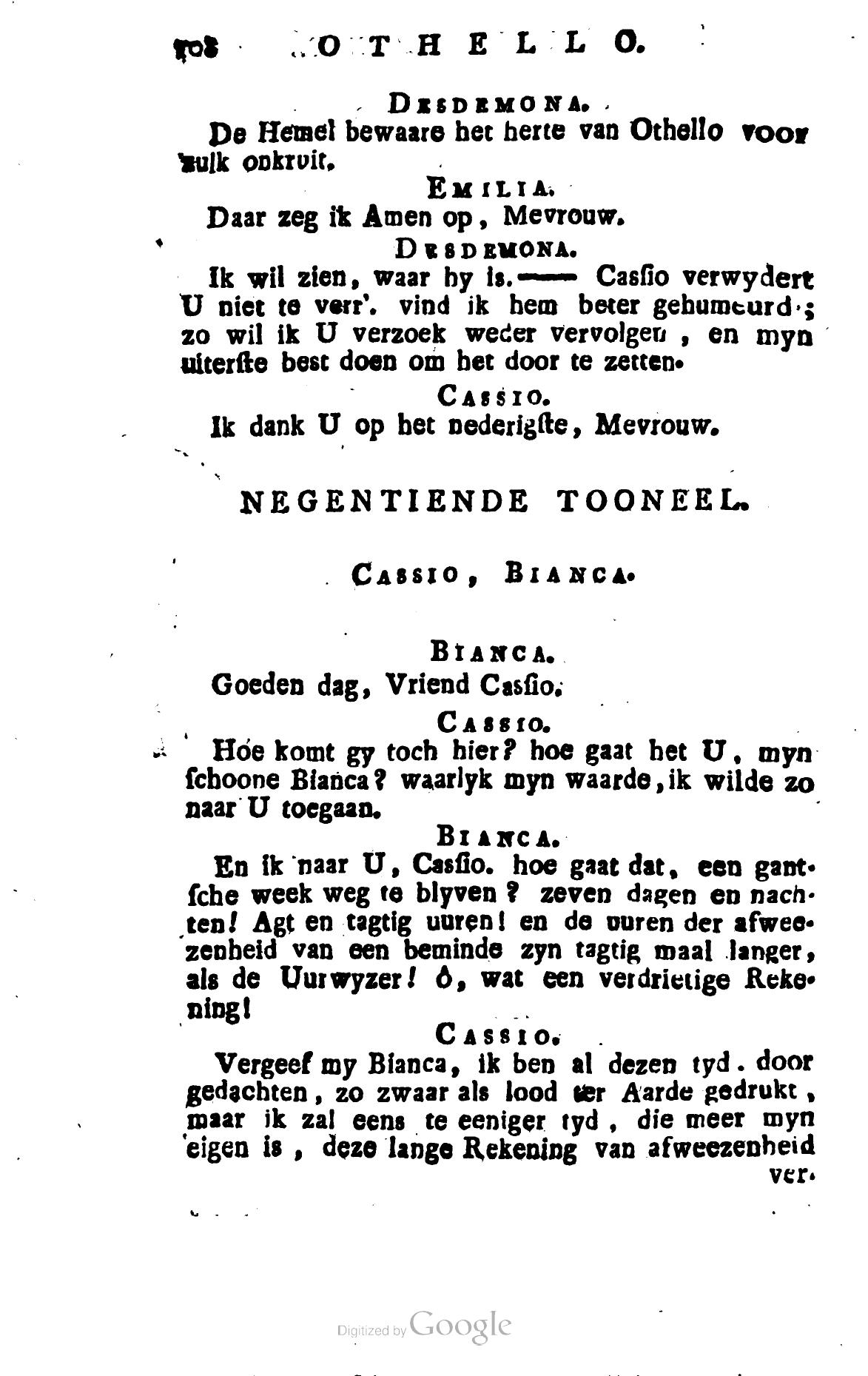 Shakespeare1781p108.jpg