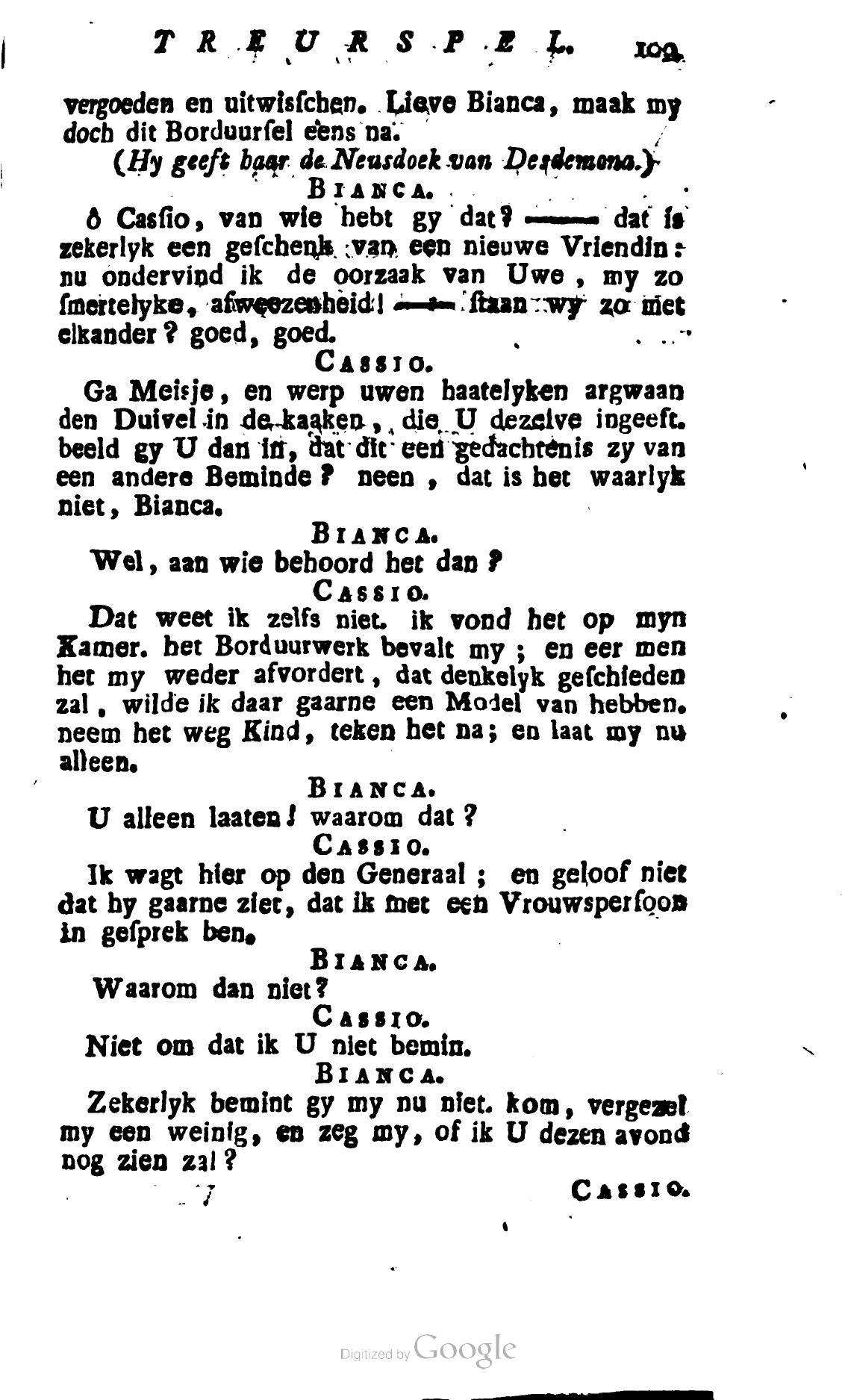 Shakespeare1781p109.jpg