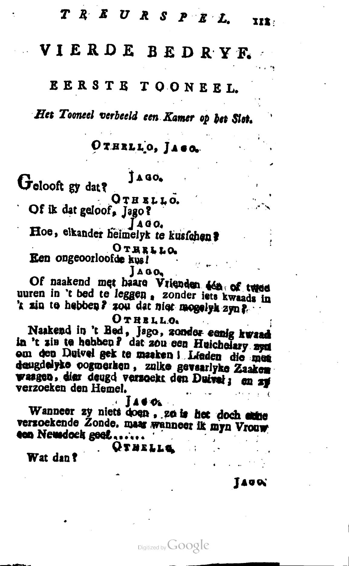 Shakespeare1781p111.jpg