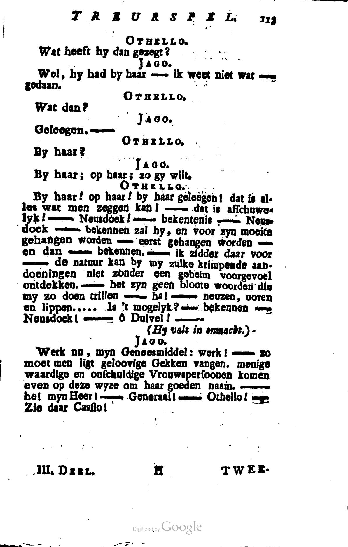 Shakespeare1781p113.jpg