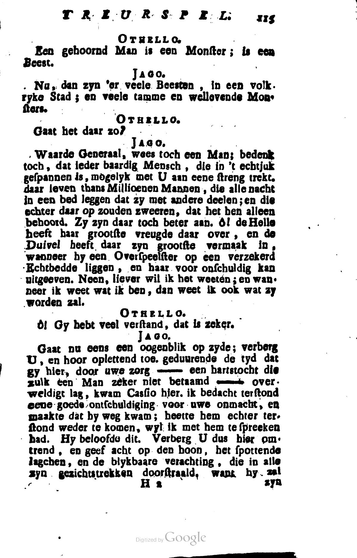 Shakespeare1781p115.jpg