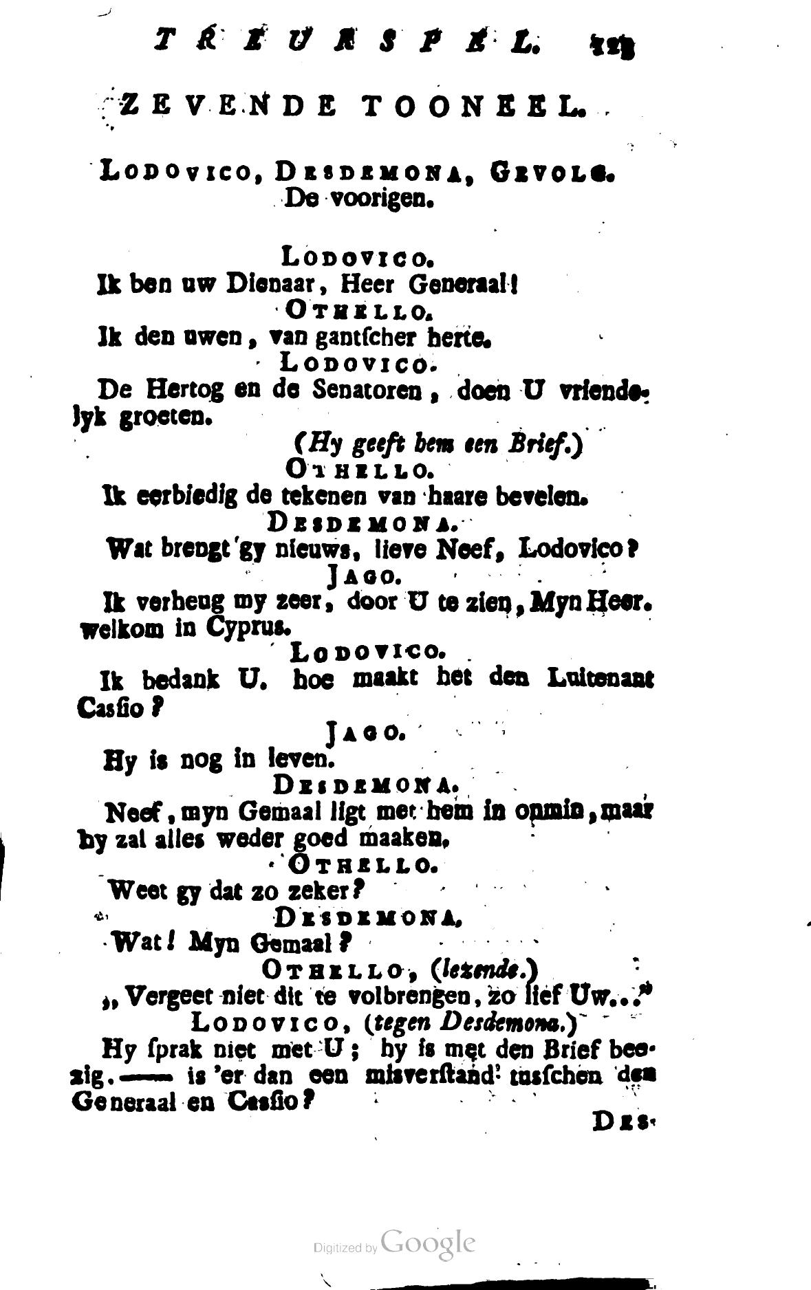 Shakespeare1781p123.jpg