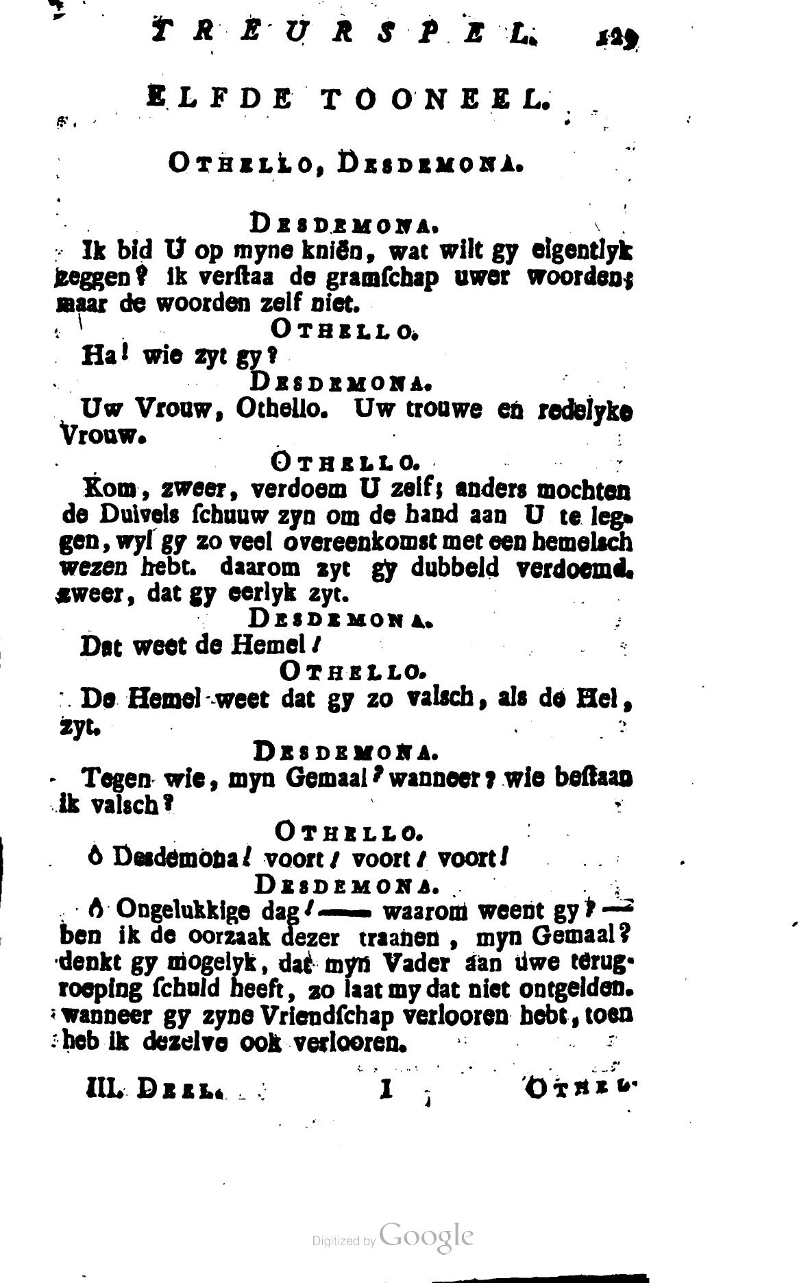 Shakespeare1781p129.jpg