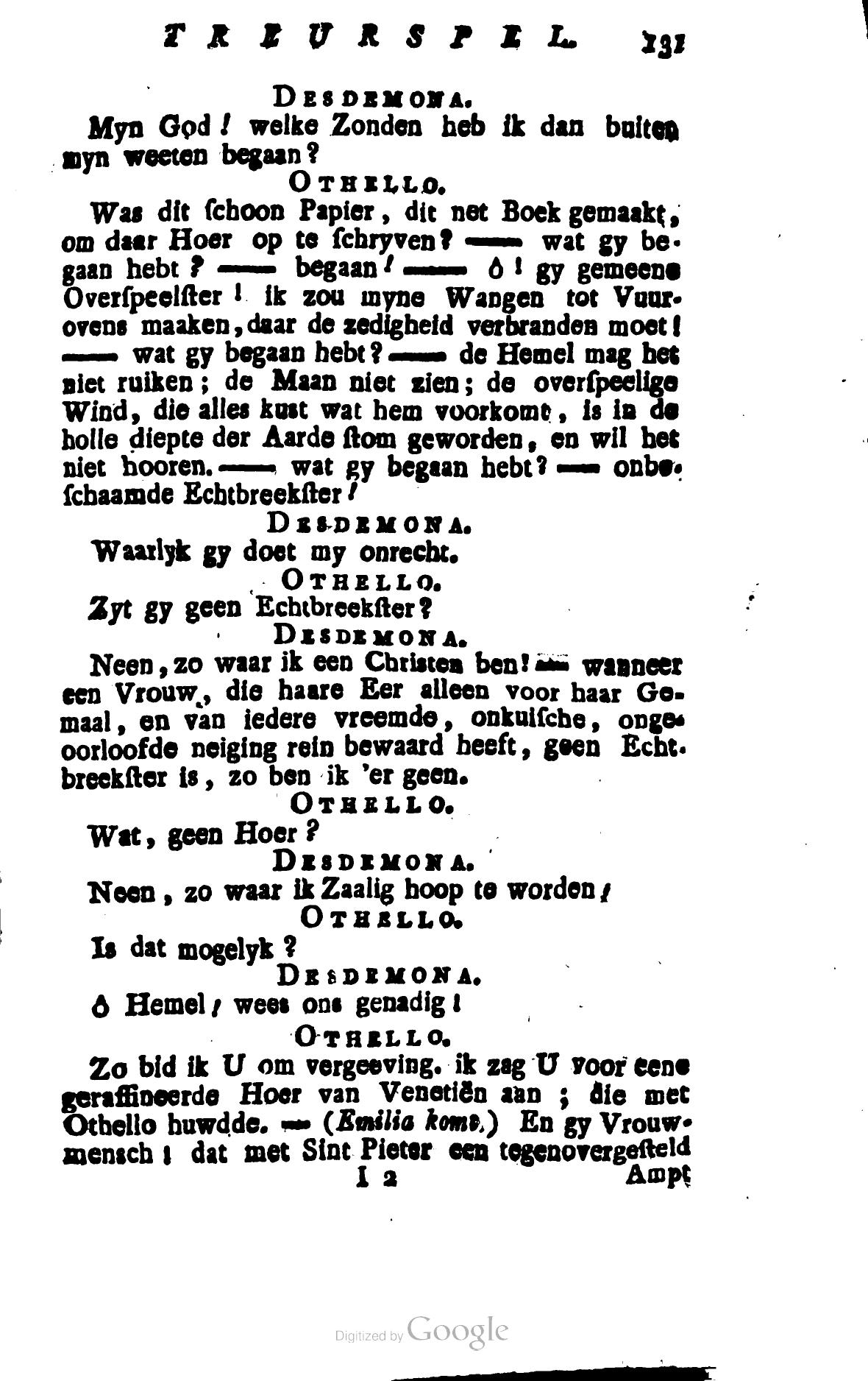 Shakespeare1781p131.jpg