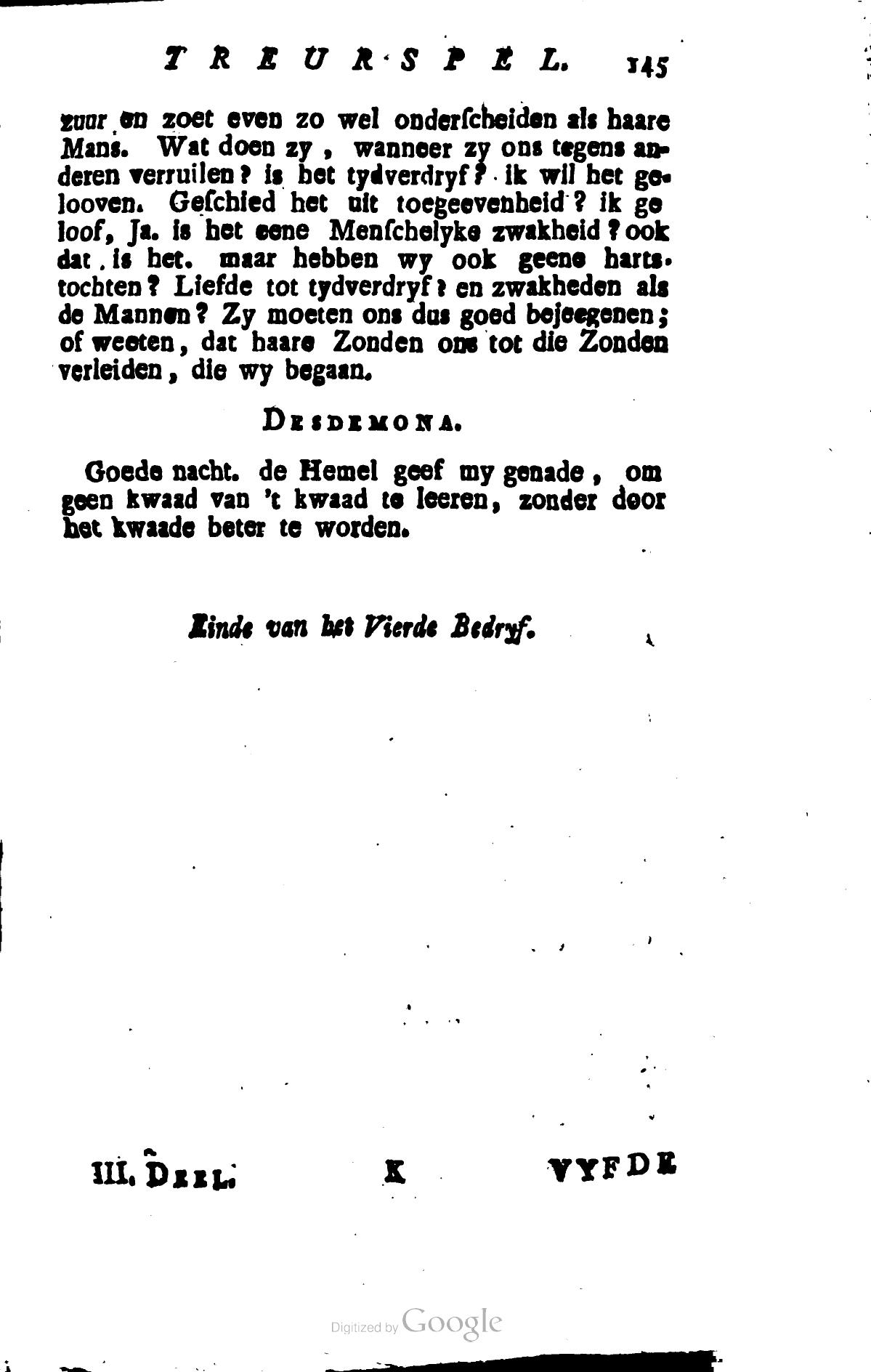 Shakespeare1781p145.jpg