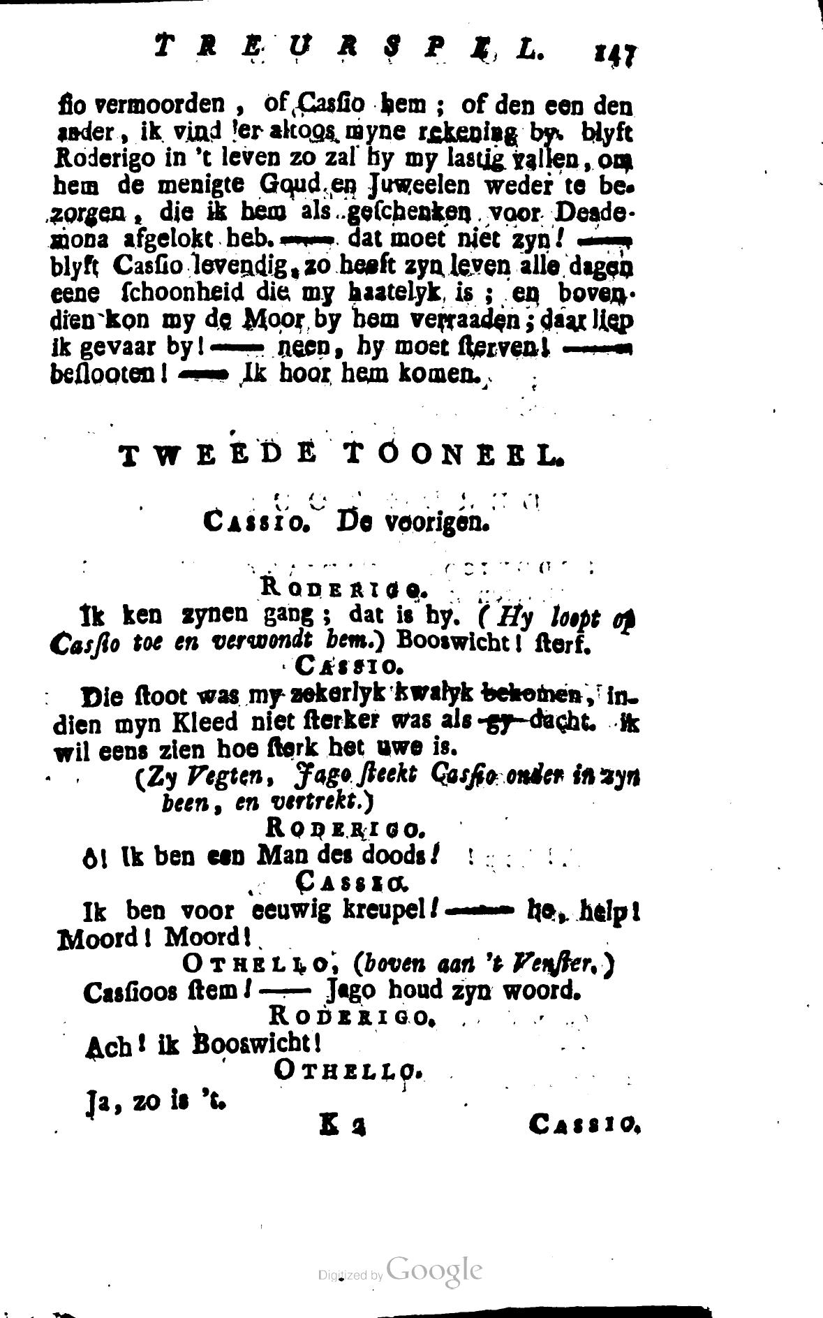 Shakespeare1781p147.jpg