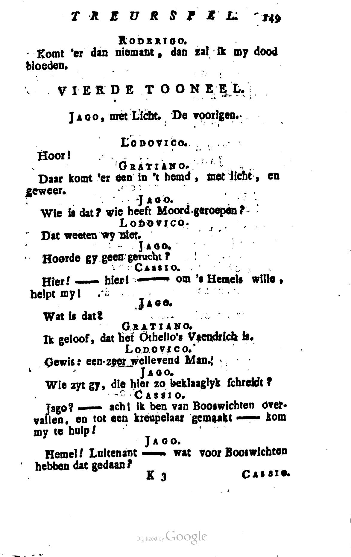 Shakespeare1781p149