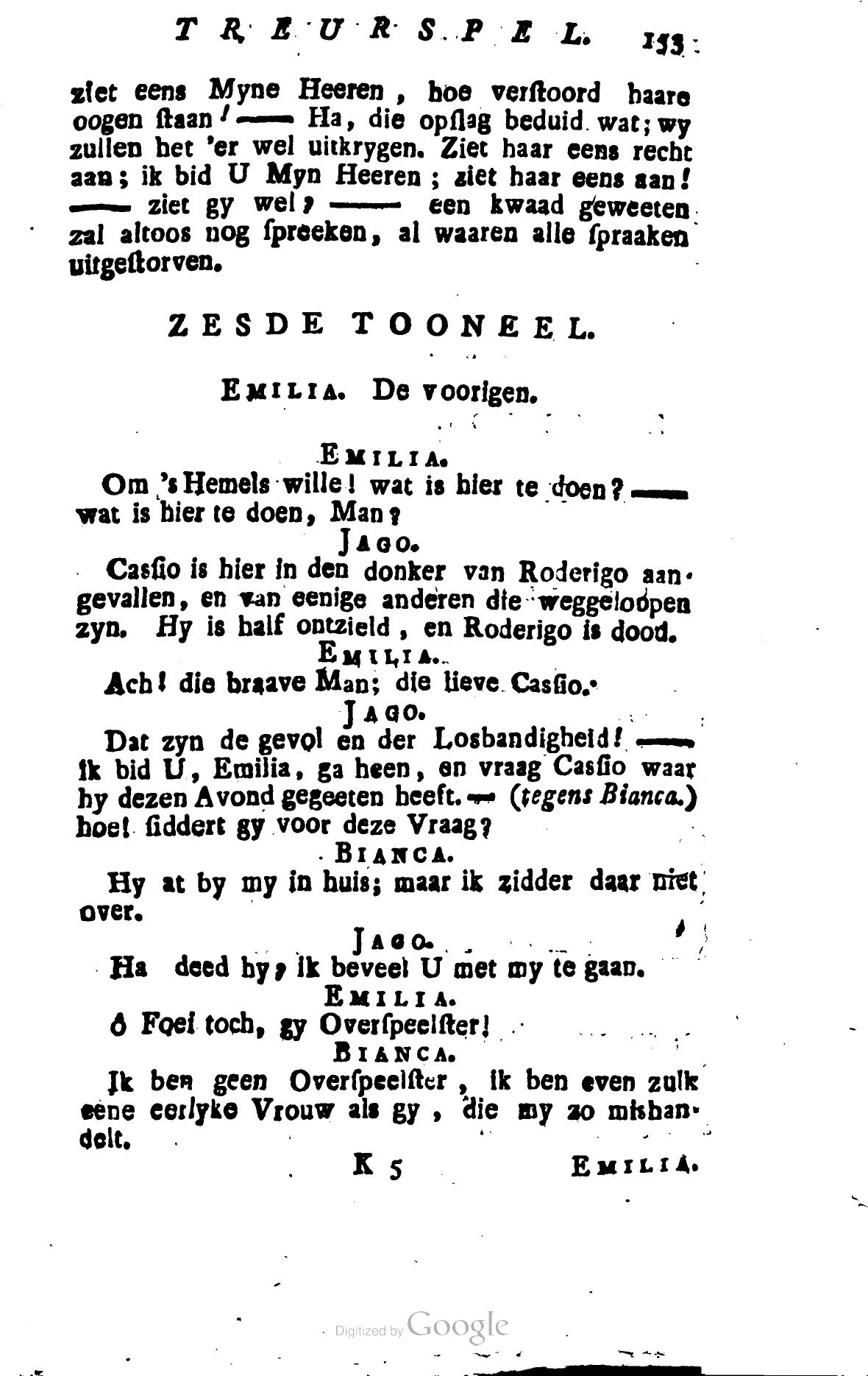 Shakespeare1781p153.jpg