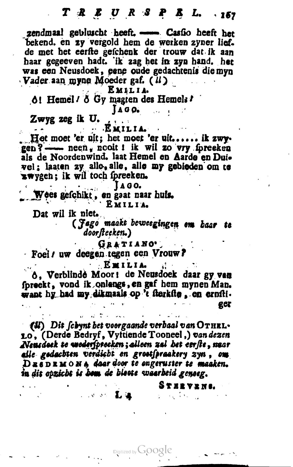 Shakespeare1781p167.jpg