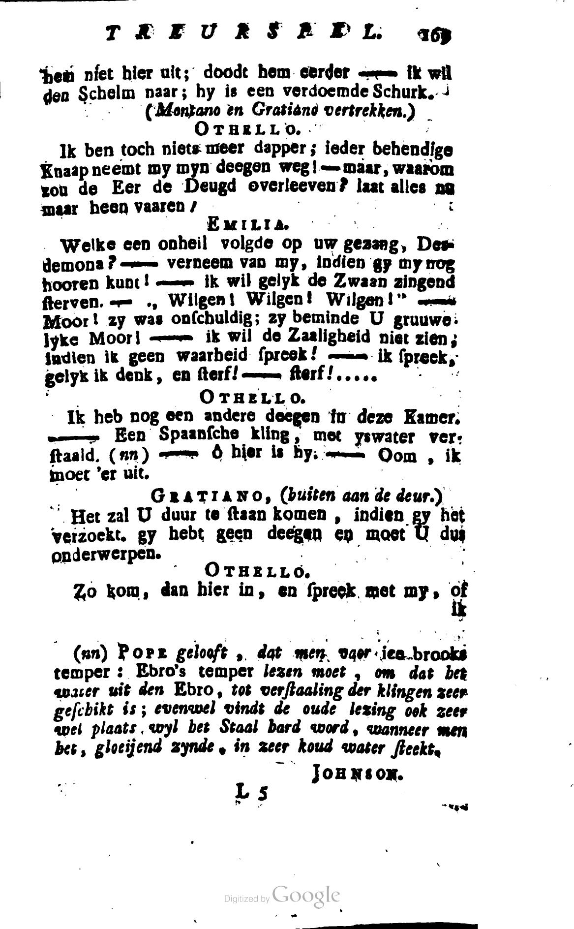 Shakespeare1781p169.jpg