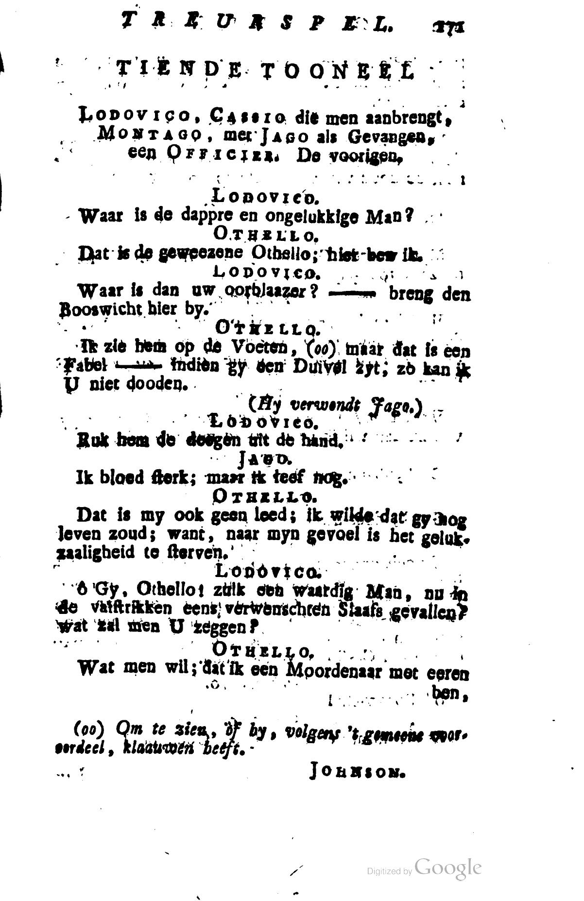 Shakespeare1781p171.jpg