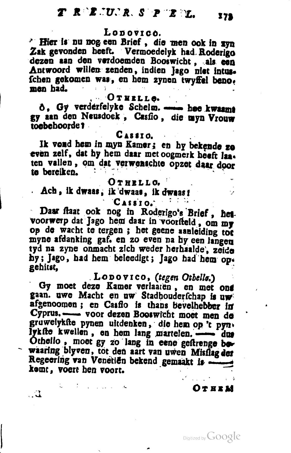 Shakespeare1781p173.jpg