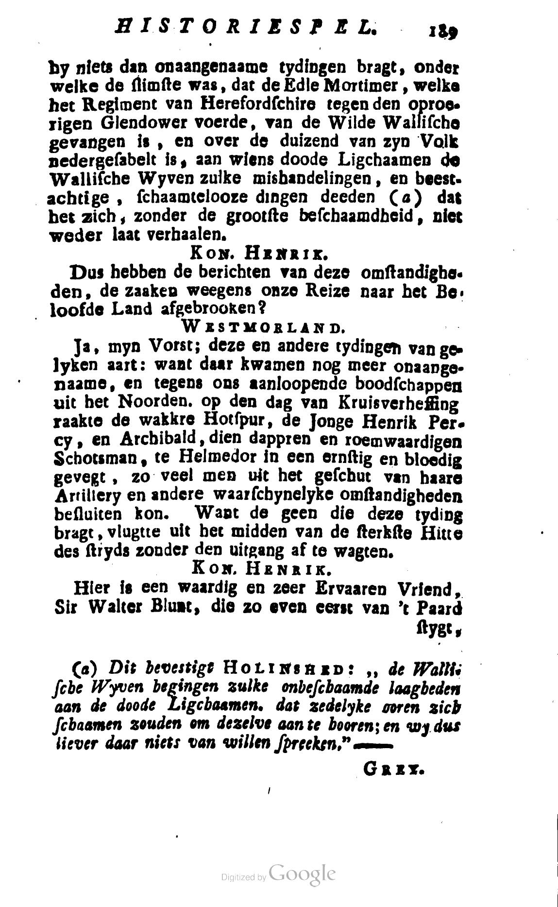 Shakespeare1781p189.jpg
