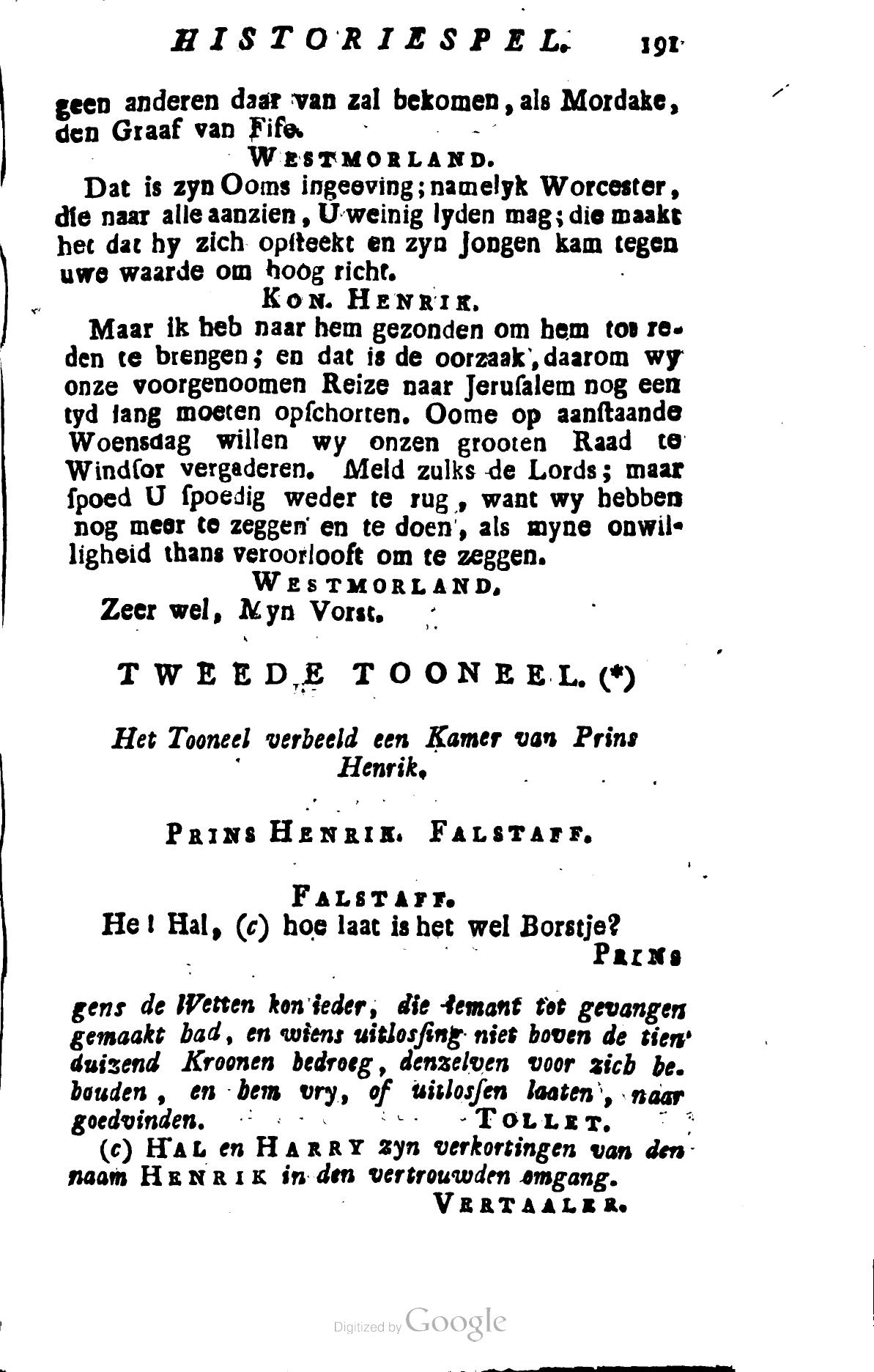 Shakespeare1781p191.jpg