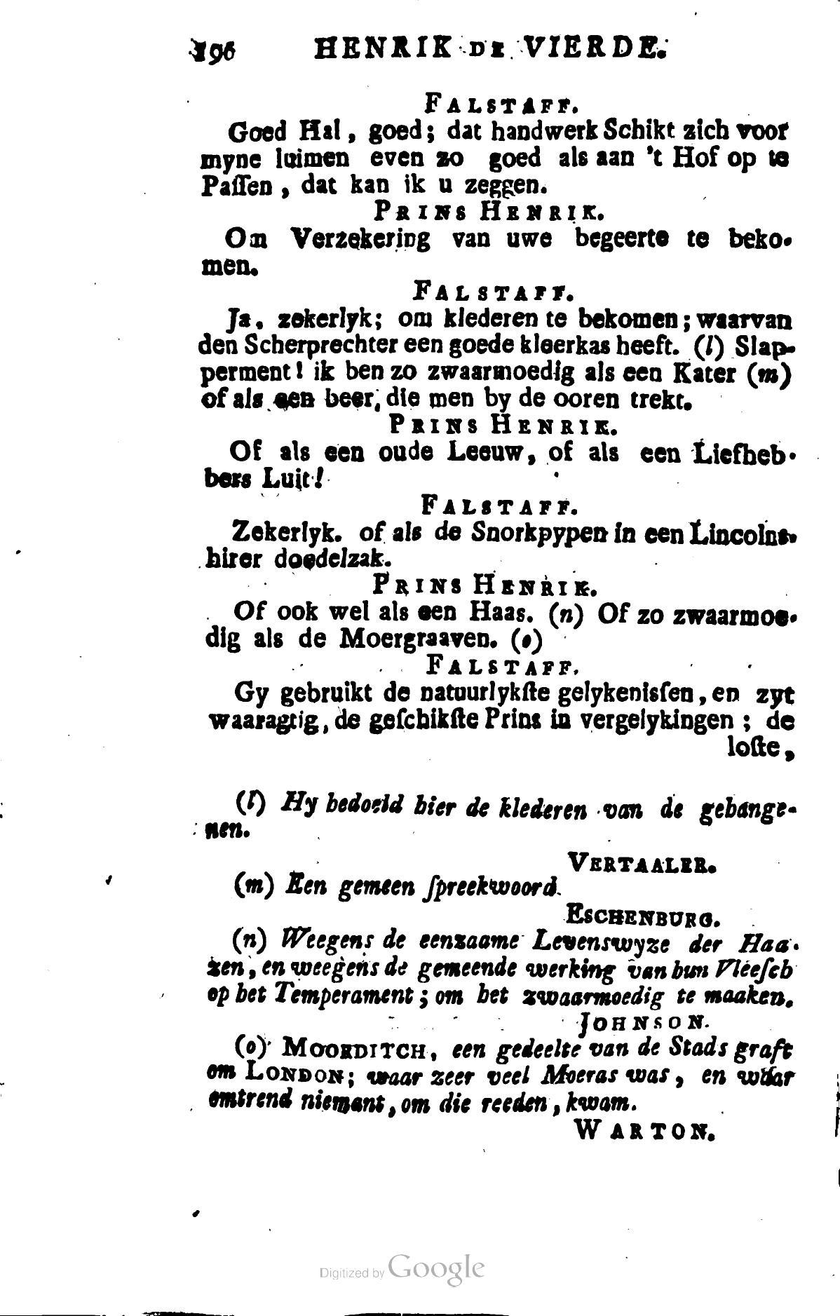 Shakespeare1781p196.jpg