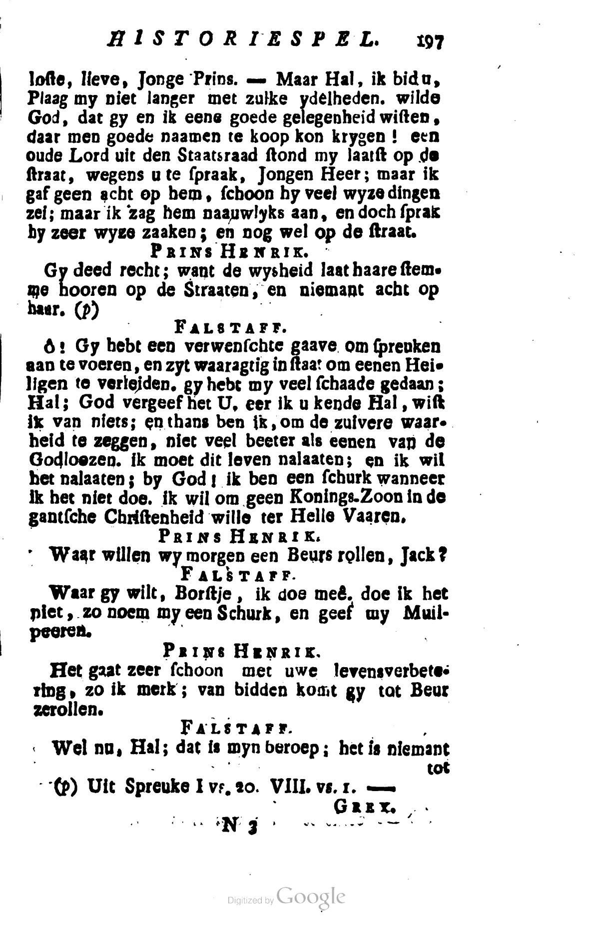Shakespeare1781p197.jpg