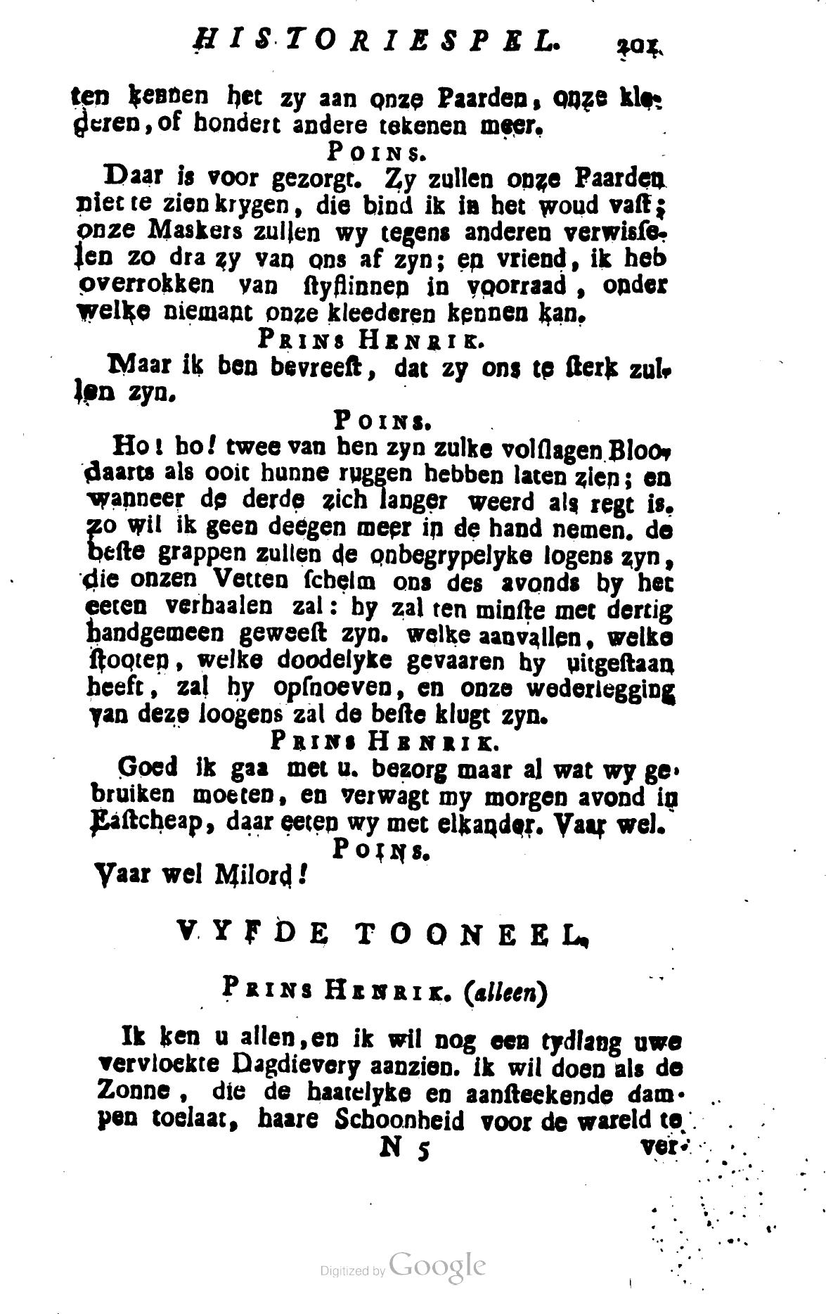 Shakespeare1781p201.jpg