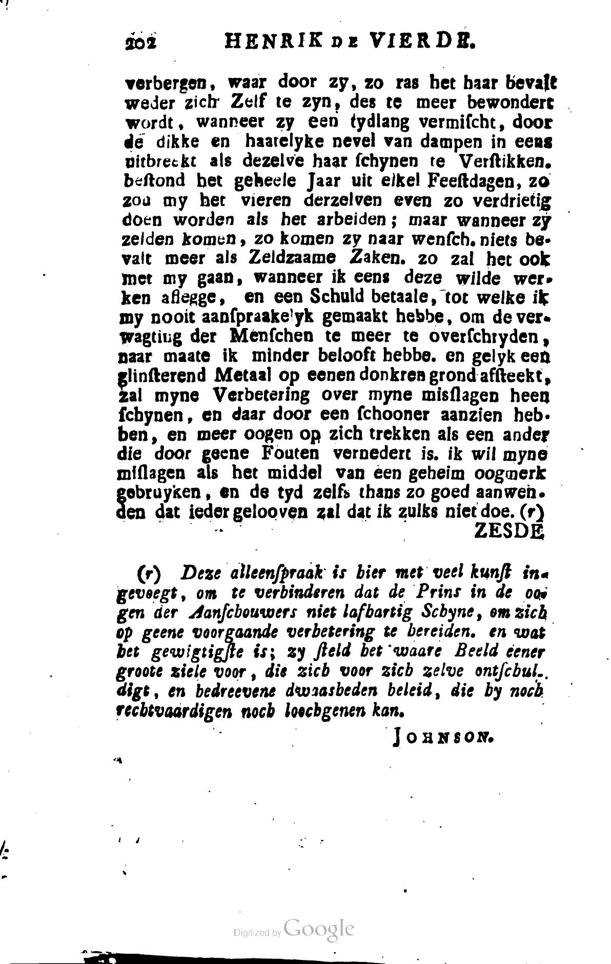 Shakespeare1781p202.jpg