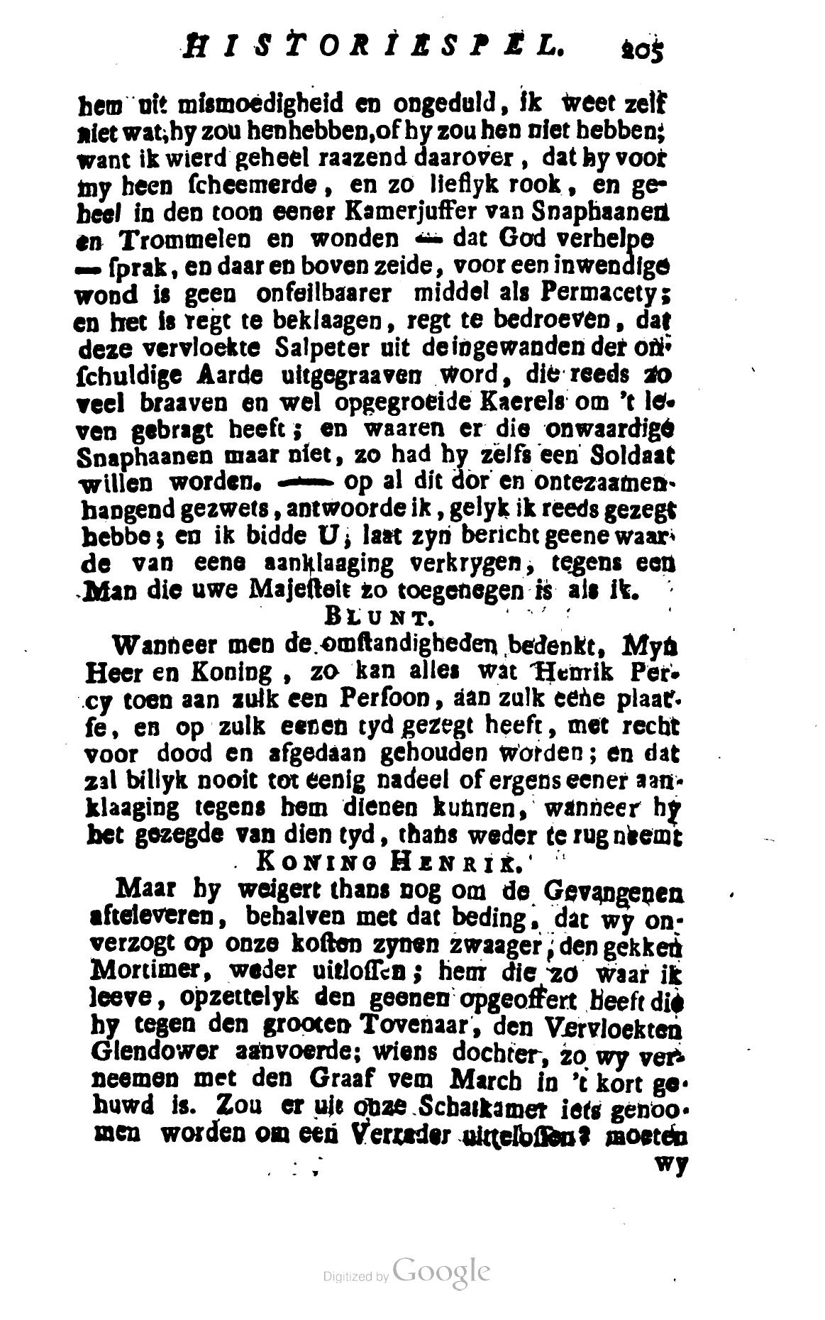 Shakespeare1781p205.jpg
