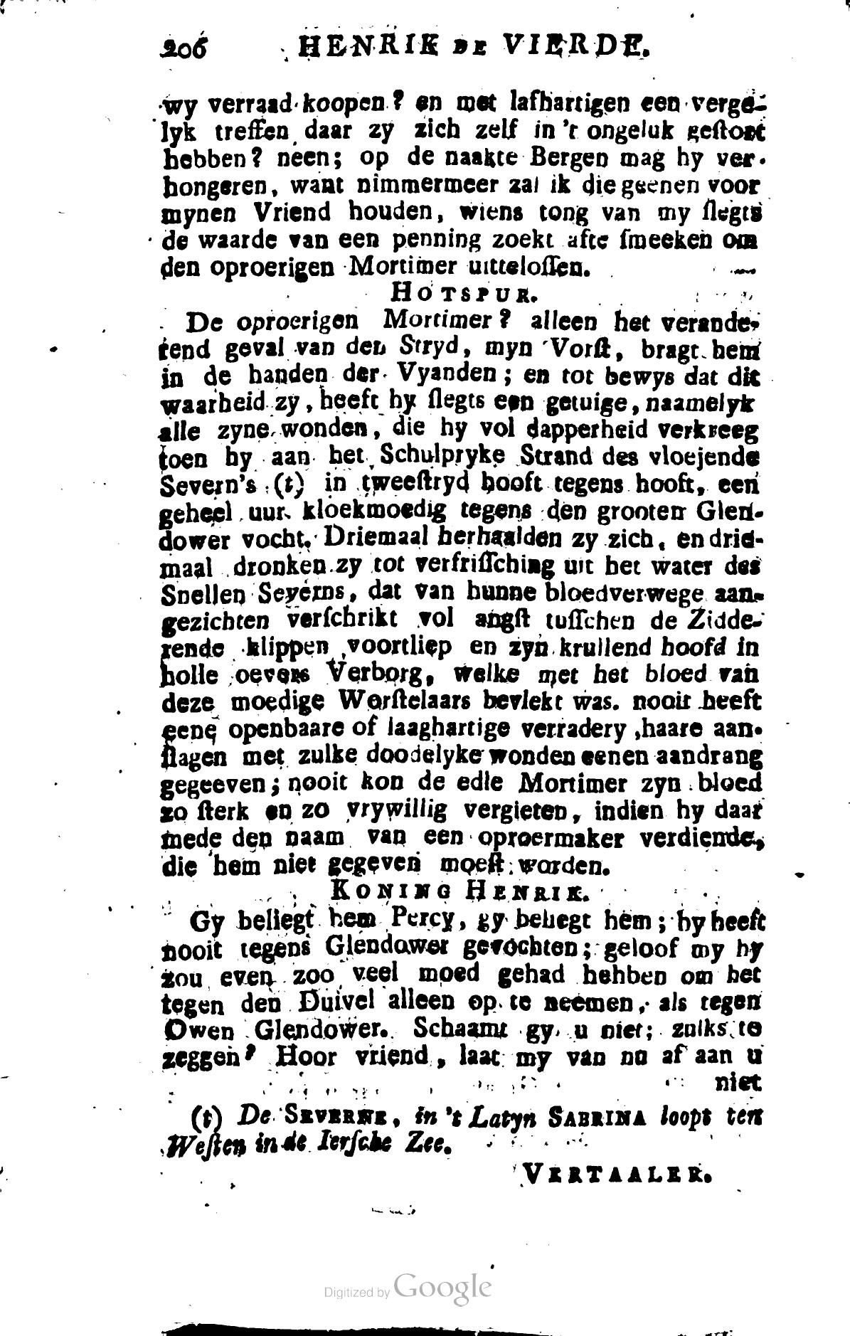 Shakespeare1781p206.jpg