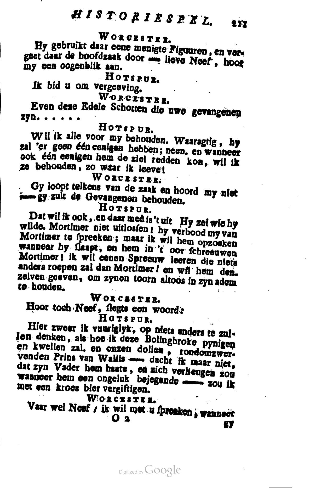 Shakespeare1781p211.jpg