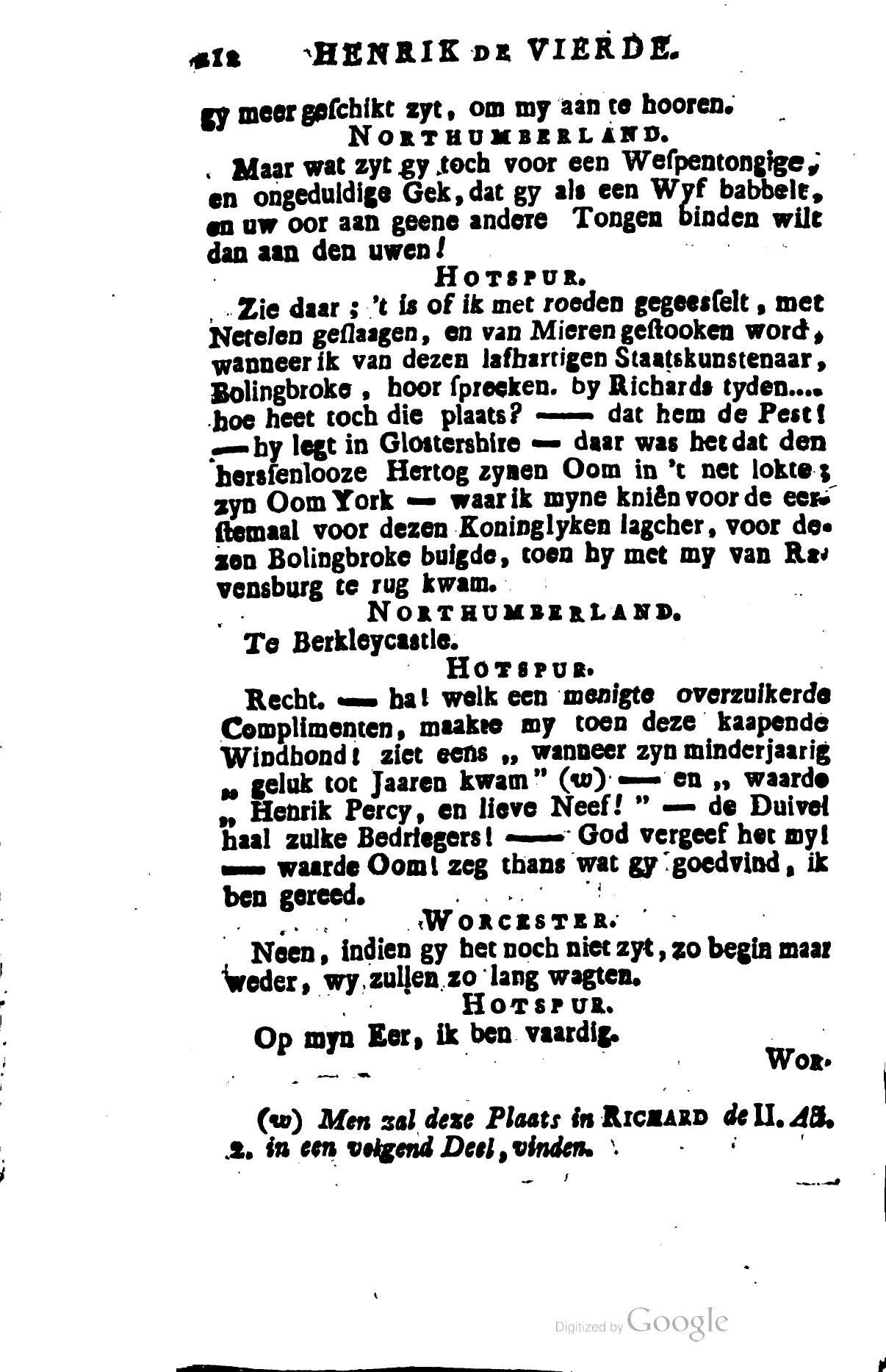 Shakespeare1781p212.jpg