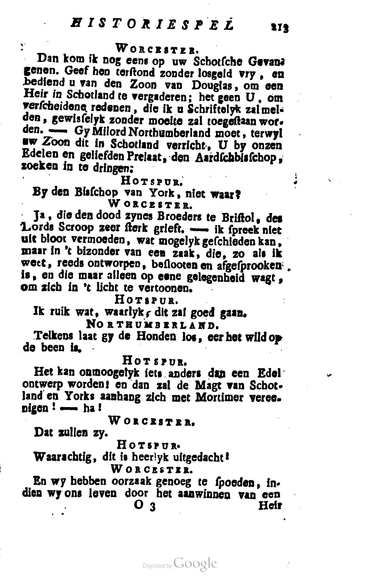 Shakespeare1781p213.jpg
