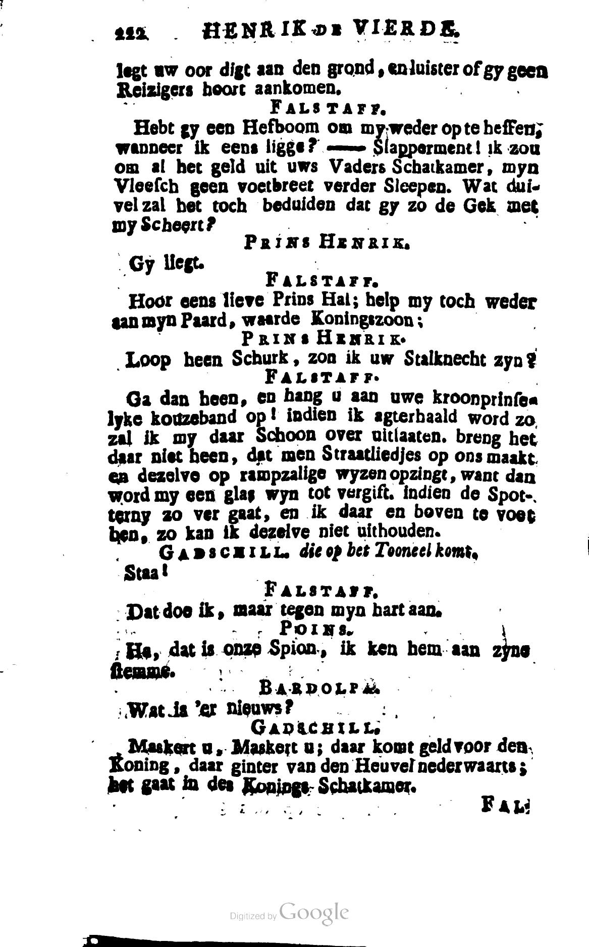 Shakespeare1781p222.jpg