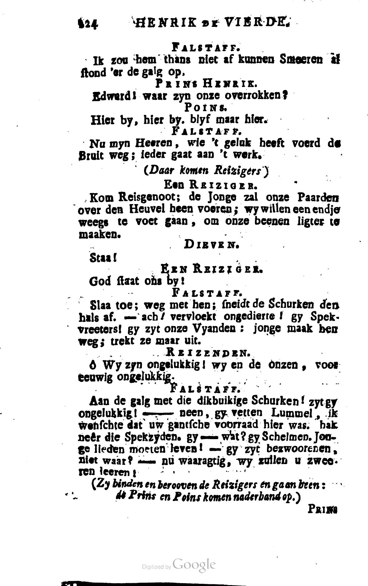 Shakespeare1781p224.jpg