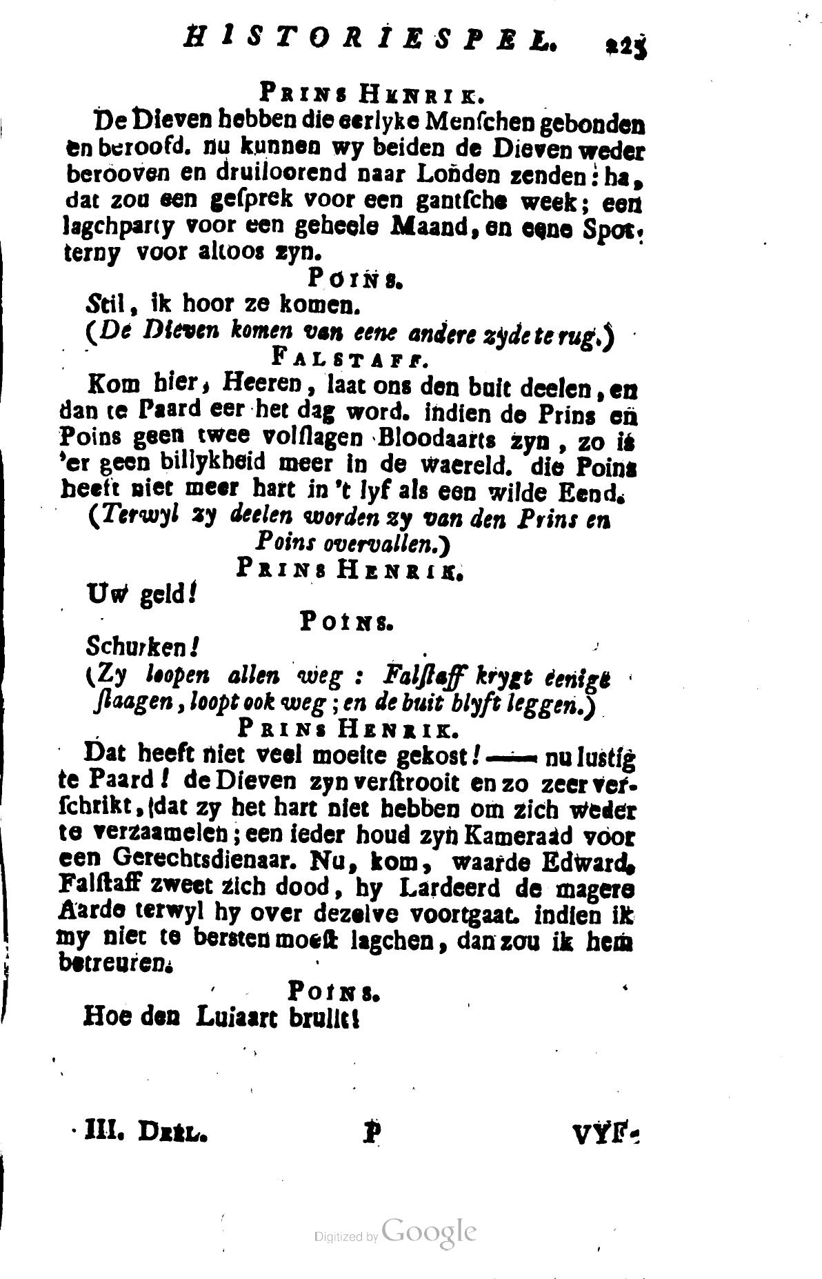 Shakespeare1781p225.jpg