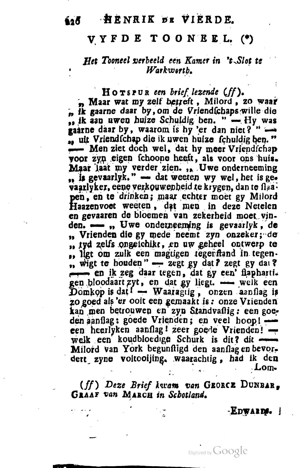Shakespeare1781p226.jpg