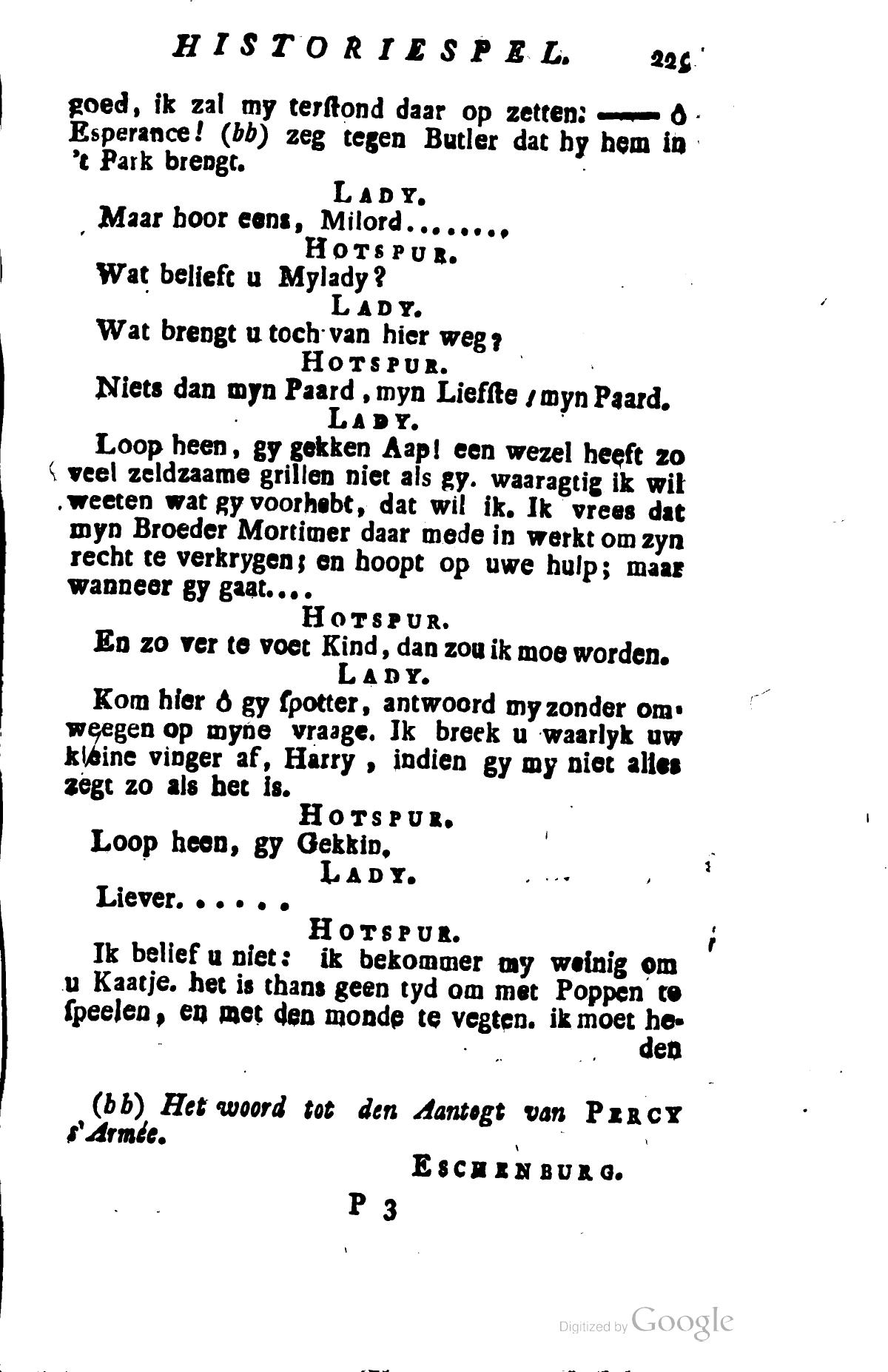 Shakespeare1781p229.jpg